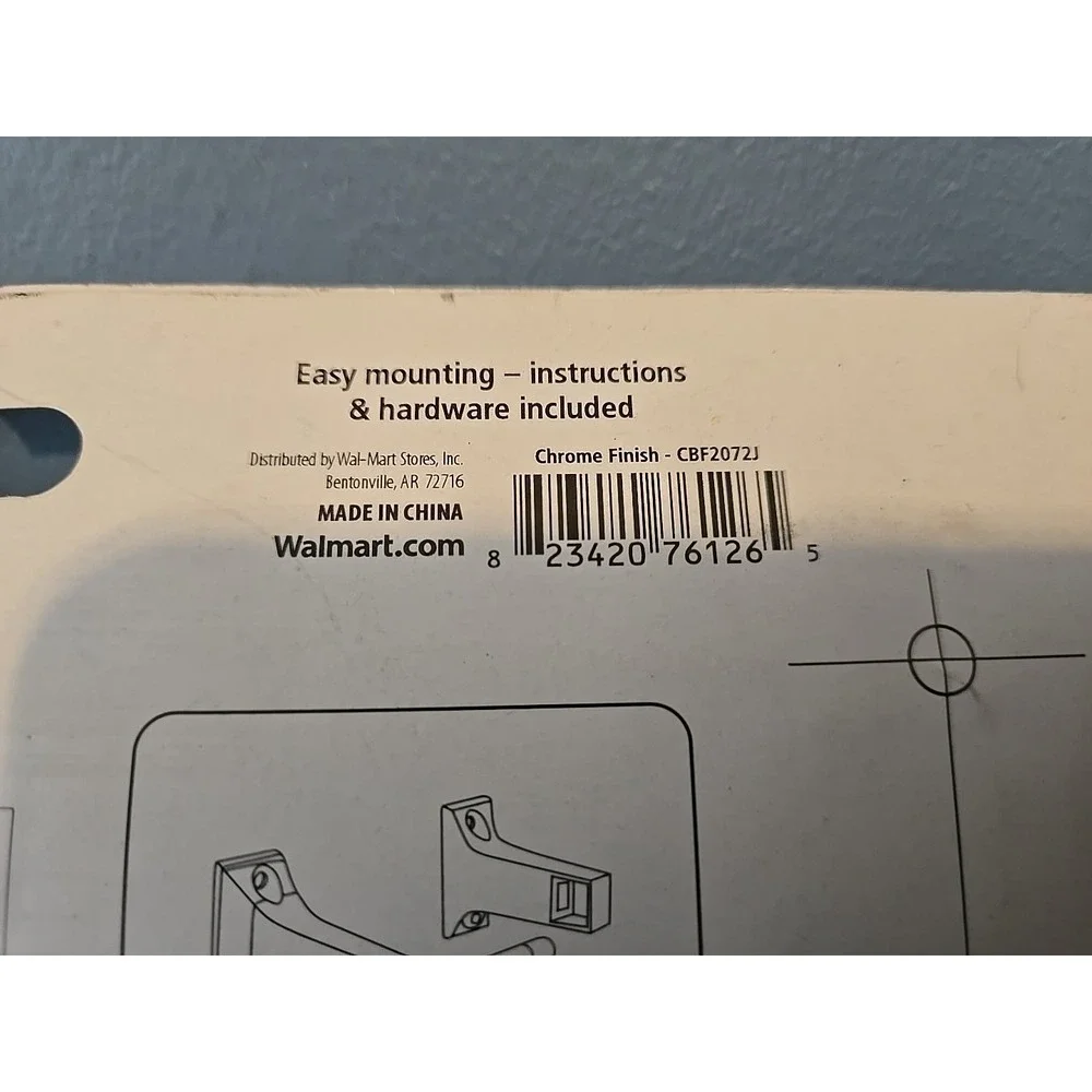Mainstays new packaging